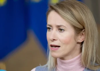 Reacție de la vârful UE după atacul SUA asupra Venezuelei și capturarea lui Maduro
